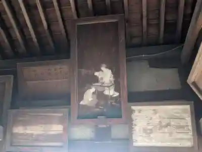 今宮神社(京都府)