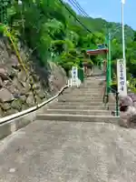 安国寺(大阪府)