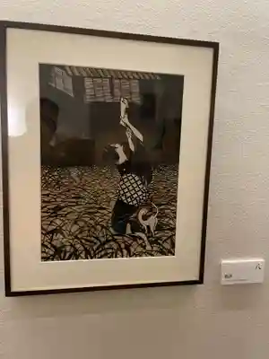 お松大権現(徳島県)