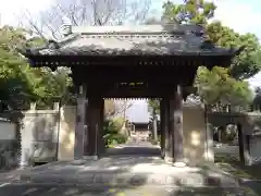 花井寺(愛知県)