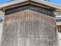 地蔵寺(桂地蔵寺)(京都府)