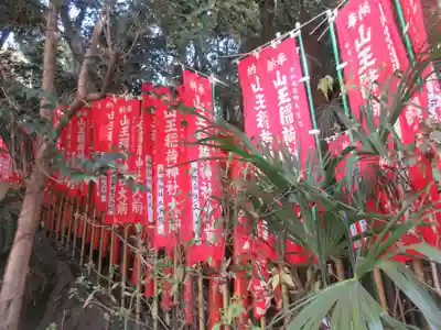 日枝神社(東京都)