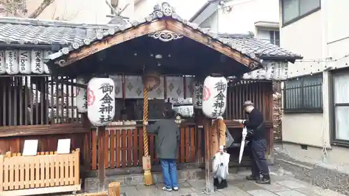 御金神社の本殿