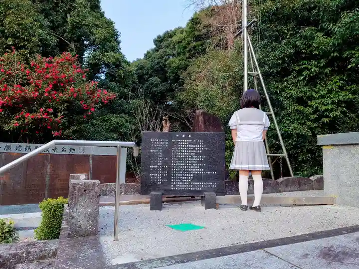 橿原神宮の周辺