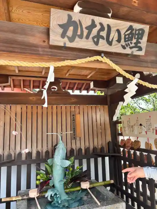 北野天満神社(兵庫県)