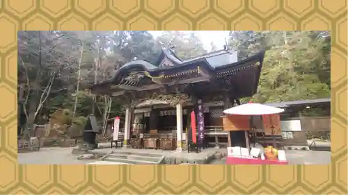 宝登山神社(埼玉県)