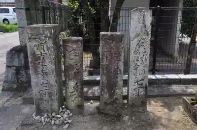 宝寿寺(愛媛県)