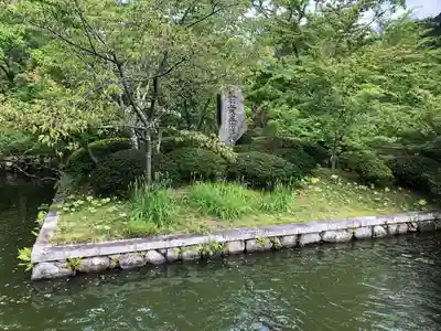 観心寺(大阪府)