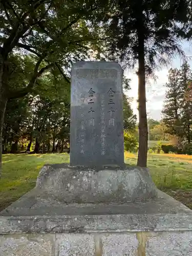 栗林神社(長野県)