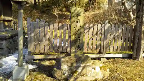御傘山神社のその他建物