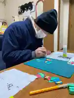 潮音院(福井県)