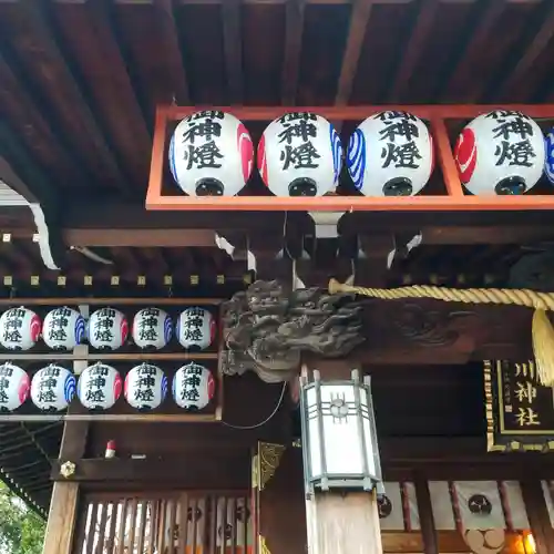 中野沼袋氷川神社のその他建物