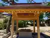 舞子六神社/まいこむの宮(兵庫県)