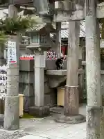 伏見稲荷大社の{uncategorized: "未分類", other: "その他", undefined: "問題あり", building: "その他建物", grave: "お墓", sacred_gate: "鳥居", guardian: "狛犬", statue: "像", buddha: "仏像", history: "歴史", nature: "自然", garden: "庭園", animal: "動物", pagoda: "塔", temizu: "手水舎", mountain_gate: "山門・神門", sanctuary: "本殿・本堂", subordinate: "末社・摂社", art: "芸術", scenery: "景色", jizo: "地蔵", ema: "絵馬", goshuin: "御朱印", omikuji: "おみくじ", items: "授与品その他", amulet: "お守り", goshuincho: "御朱印帳", eats: "食事", festival: "お祭り", votive_dance: "神楽", shichigosan: "七五三参", wedding: "結婚式", experience: "体験その他", initially: "初詣", around: "周辺", anti_infection: "感染症対策"}