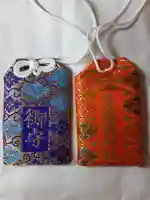 名草厳島神社のお守り