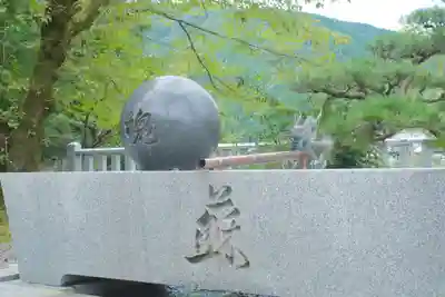 大斎原(熊野本宮大社旧社地)の手水舎