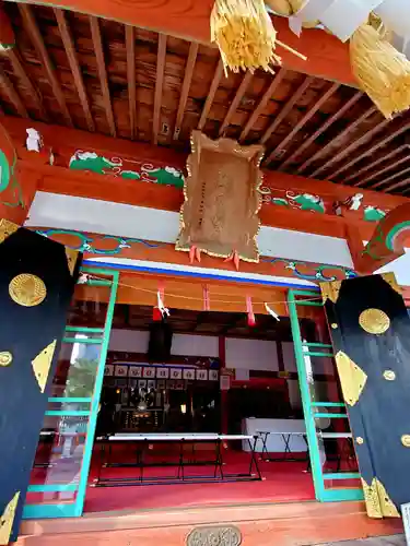 大鏑矢神社(福島県)