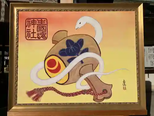 難波大社　生國魂神社(大阪府)