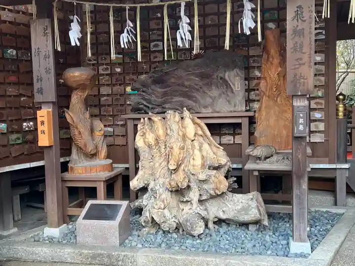 護王神社(京都府)