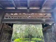 退蔵院(京都府)