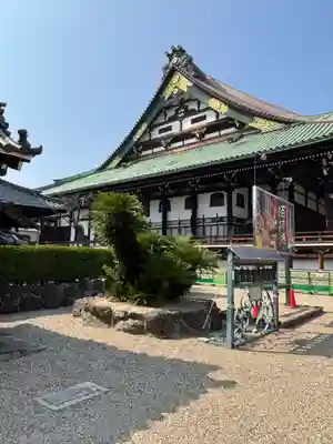 大念佛寺(大阪府)
