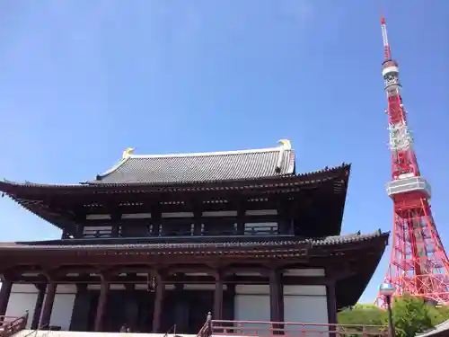 増上寺(東京都)