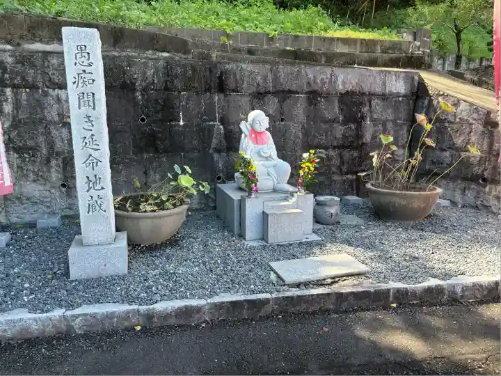 日陽山 東昌寺(愛知県)
