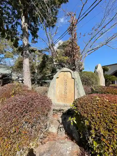 玉祖神社(山口県)