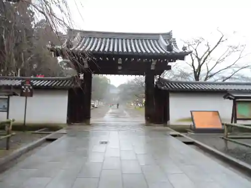 醍醐寺（上醍醐）(京都府)