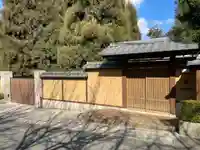 小倉山僧院(京都府)