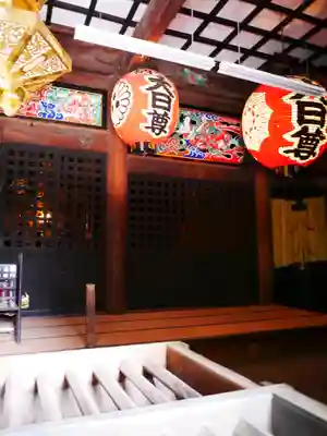 普明寺の本殿・本堂