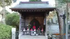 光触寺(神奈川県)