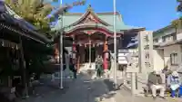 上千葉香取神社の{uncategorized: "未分類", other: "その他", undefined: "問題あり", building: "その他建物", grave: "お墓", sacred_gate: "鳥居", guardian: "狛犬", statue: "像", buddha: "仏像", history: "歴史", nature: "自然", garden: "庭園", animal: "動物", pagoda: "塔", temizu: "手水舎", mountain_gate: "山門・神門", sanctuary: "本殿・本堂", subordinate: "末社・摂社", art: "芸術", scenery: "景色", jizo: "地蔵", ema: "絵馬", goshuin: "御朱印", omikuji: "おみくじ", items: "授与品その他", amulet: "お守り", goshuincho: "御朱印帳", eats: "食事", festival: "お祭り", votive_dance: "神楽", shichigosan: "七五三参", wedding: "結婚式", experience: "体験その他", initially: "初詣", around: "周辺", anti_infection: "感染症対策"}