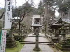 華厳寺の建物その他