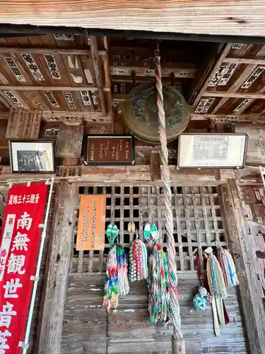 観音寺の本殿・本堂