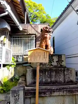 金刀比羅宮(香川県)