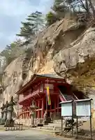 達谷窟毘沙門堂(岩手県)