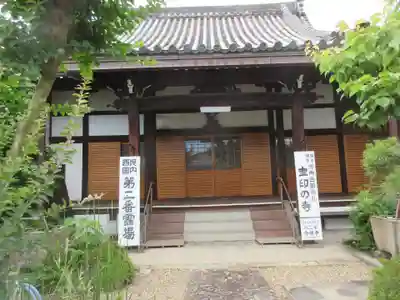 念佛寺の本殿・本堂