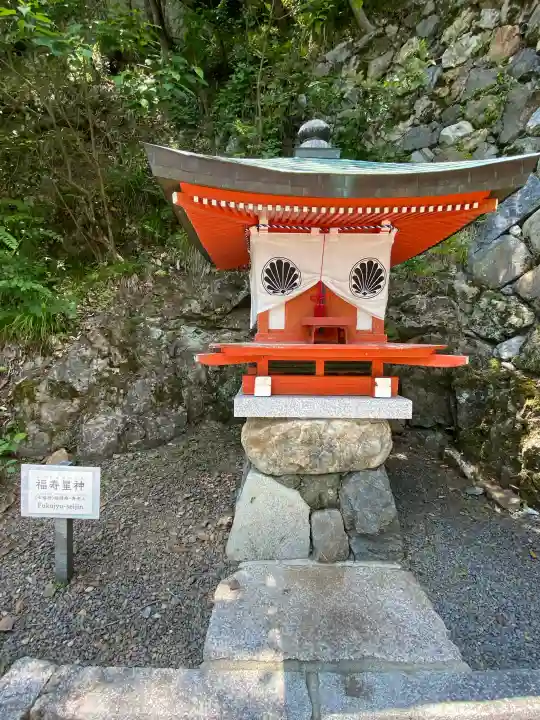 鞍馬寺(京都府)