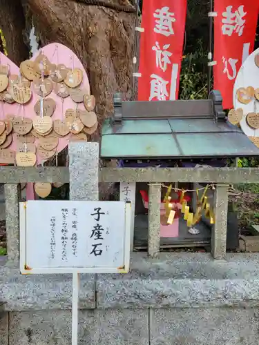 海南神社(神奈川県)