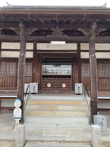 国分寺(愛媛県)