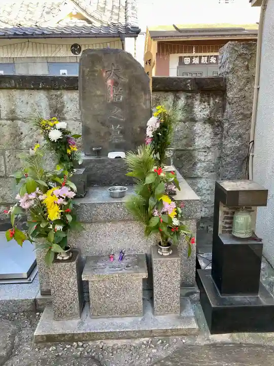 東覚寺(東京都)