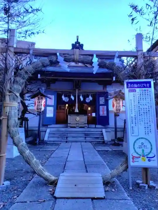 穏田神社(東京都)