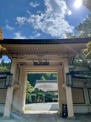 西南院(和歌山県)