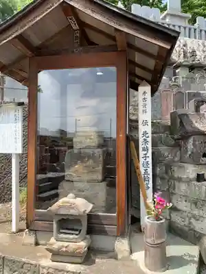 法玄寺(栃木県)