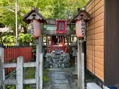 大将軍神社　東三條殿(京都府)