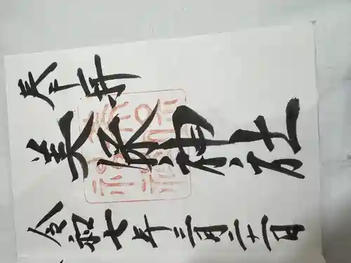 美保神社(島根県)