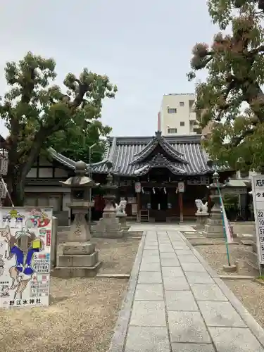 野江水神社(大阪府)