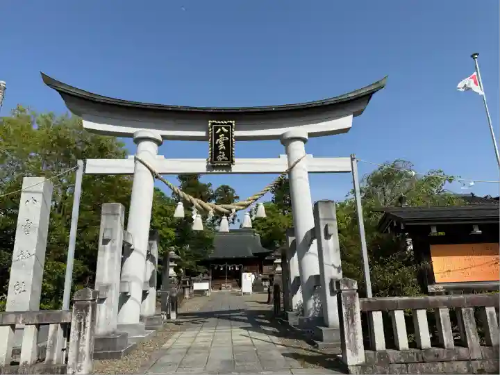 八雲神社(栃木県)