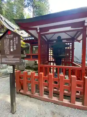 日光二荒山神社(栃木県)